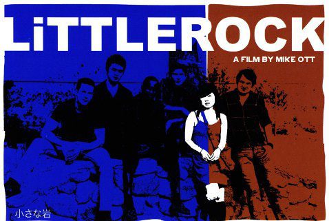 LITTLEROCK