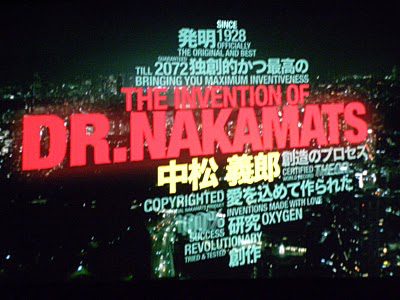The Invention of Dr. Nakamats